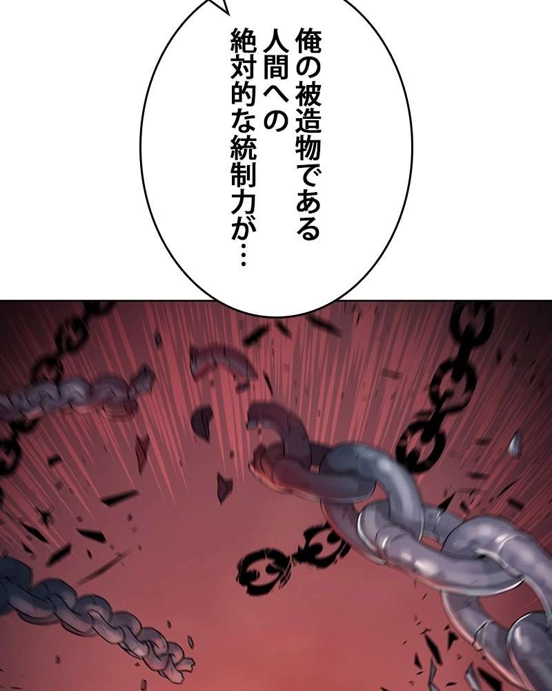 P62