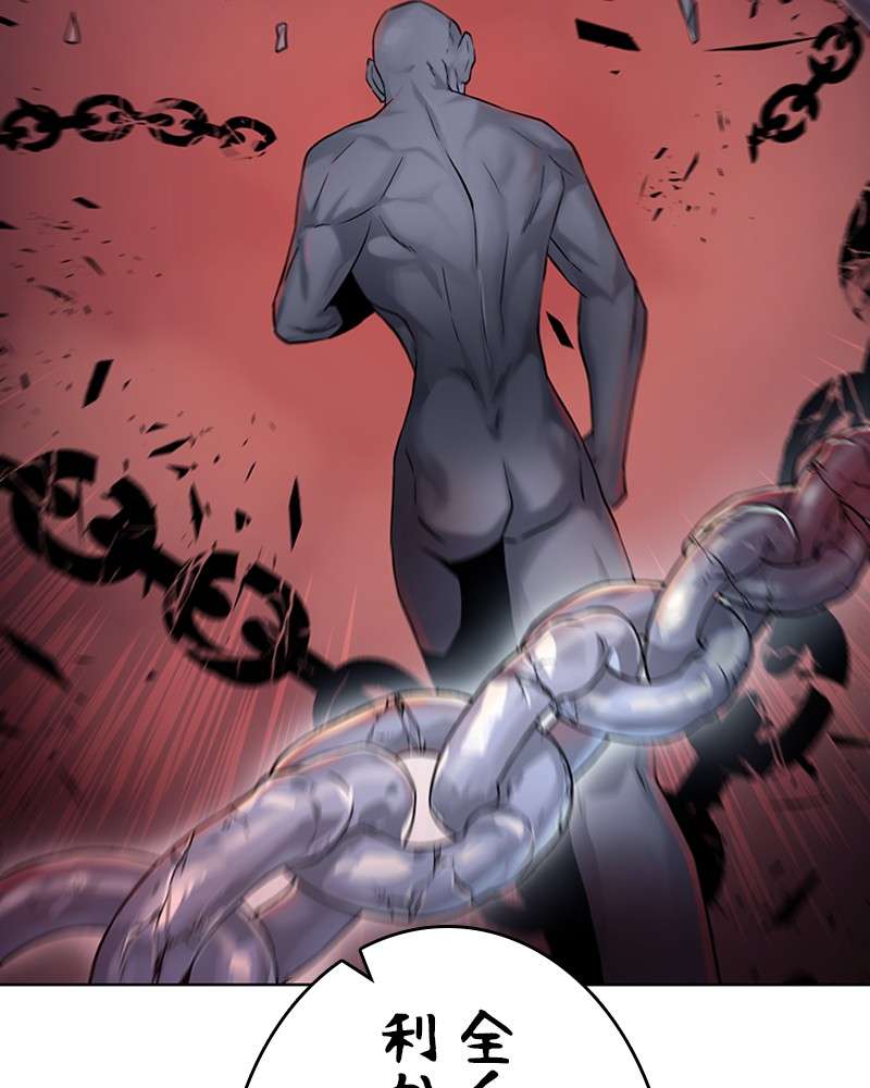 P63