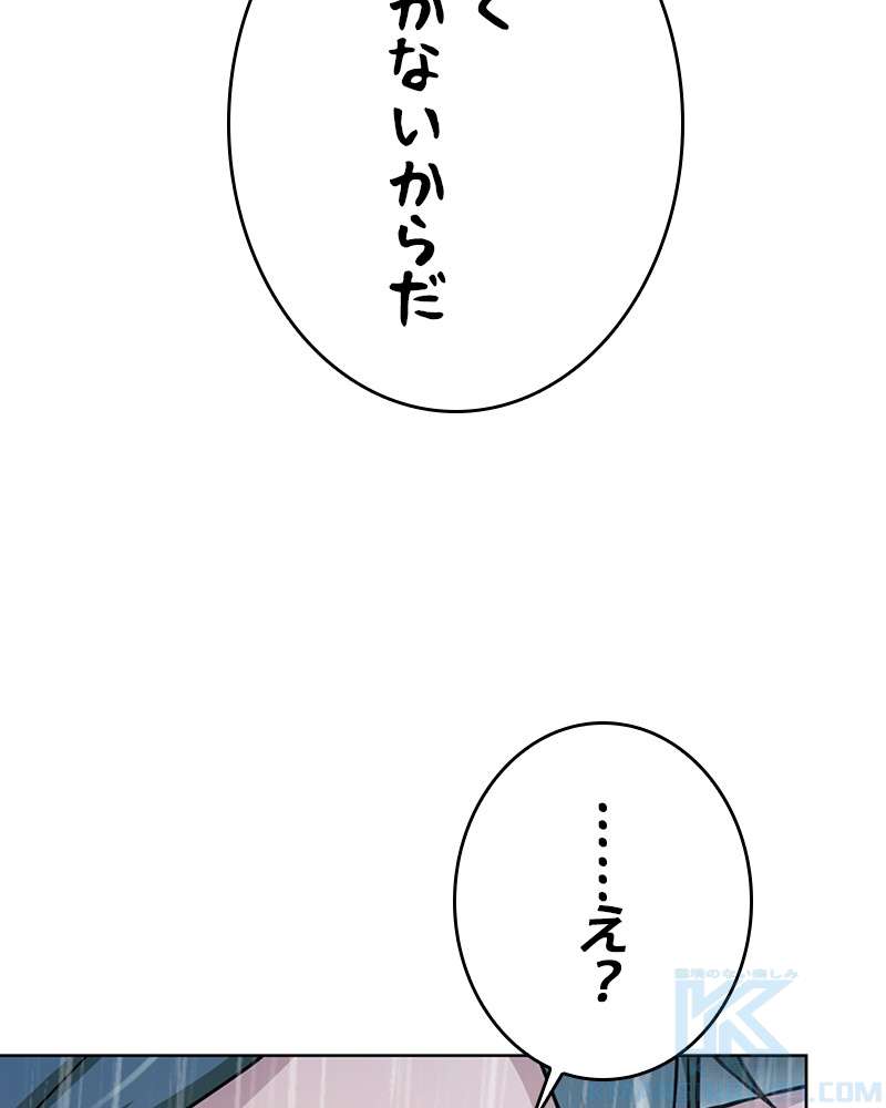 P64