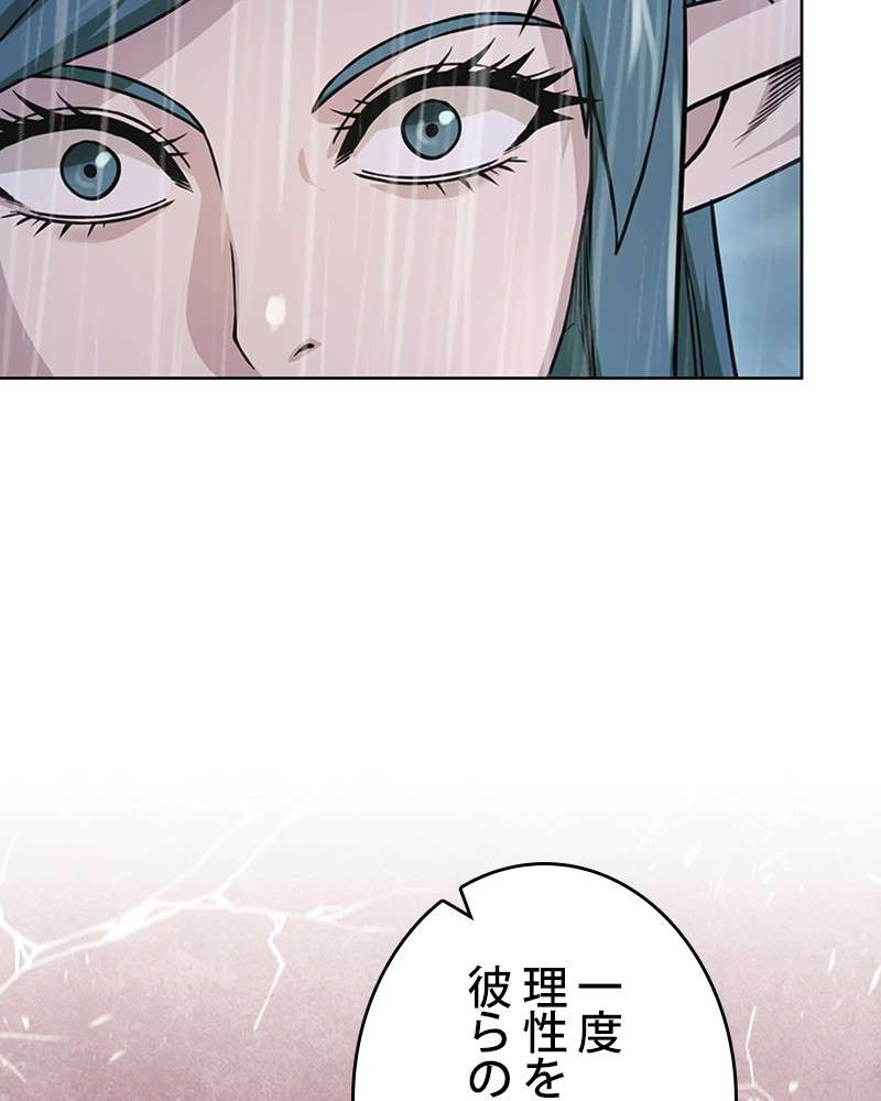 P65