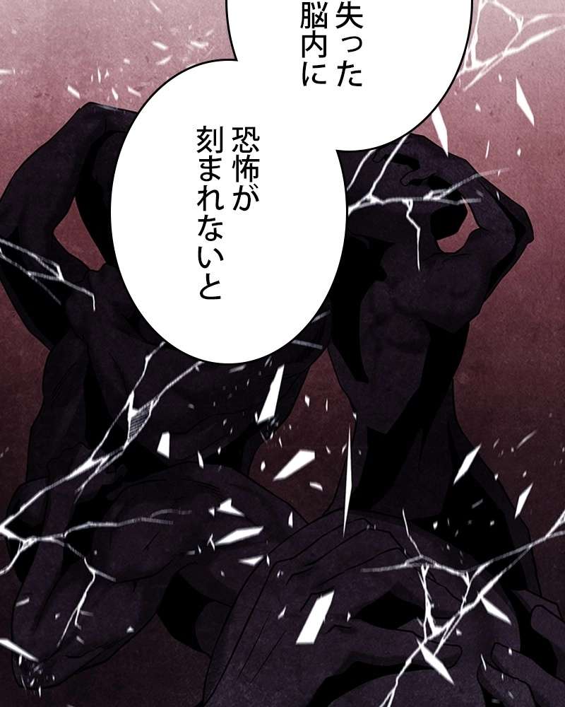 P66