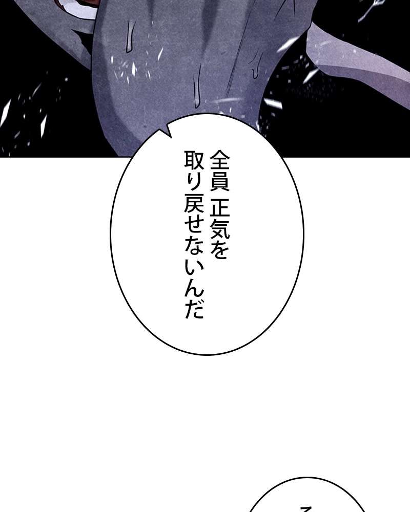 P68