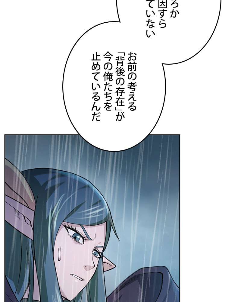 P75