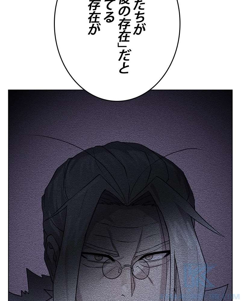 P79