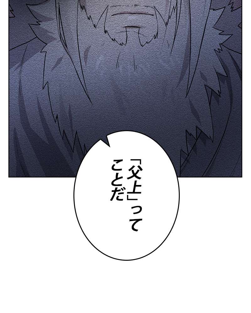 P80