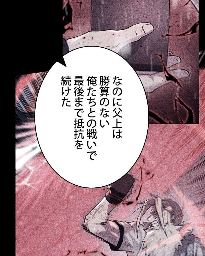 P86