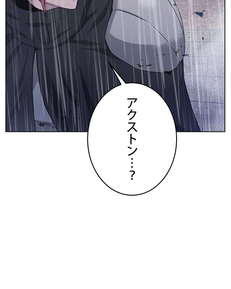 P92