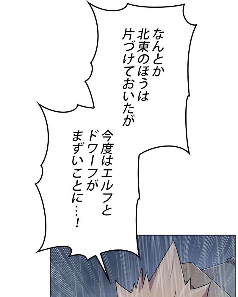 P93