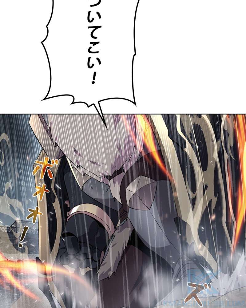 P97
