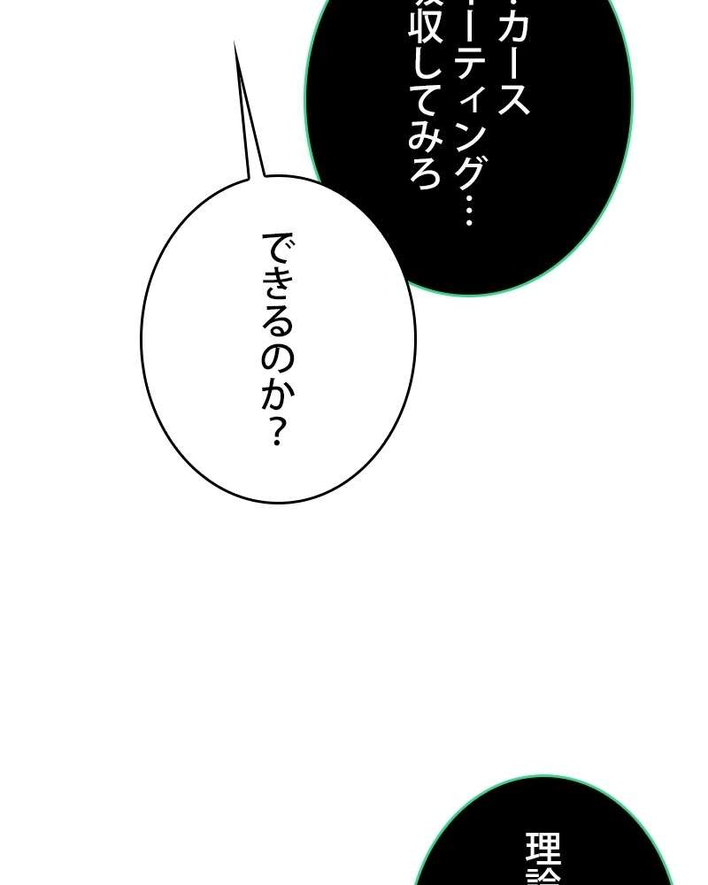 P134