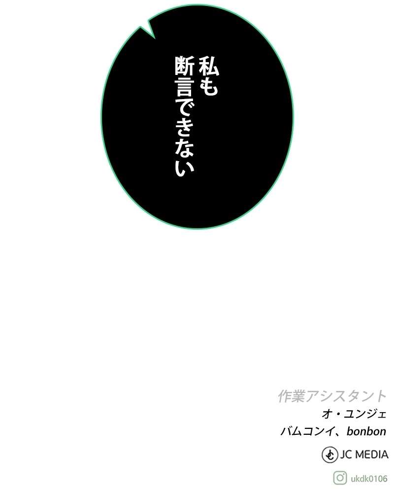 P143