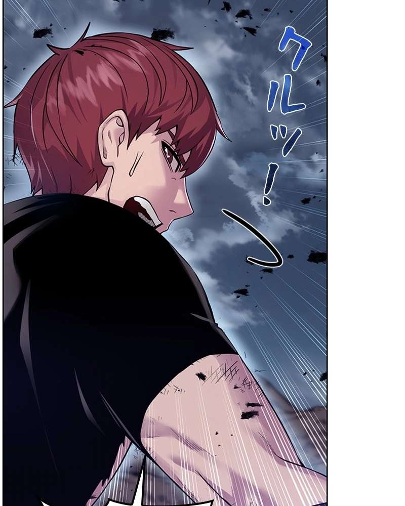 P42