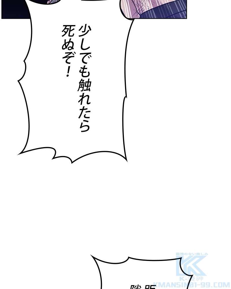 P43