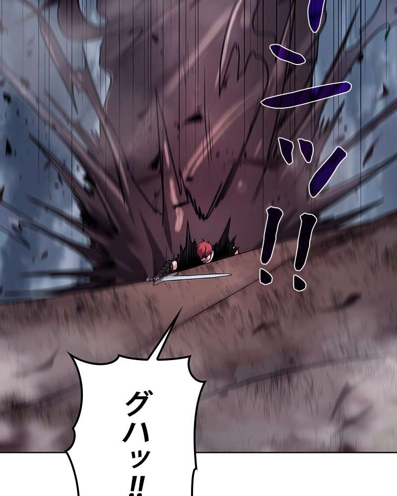 P48
