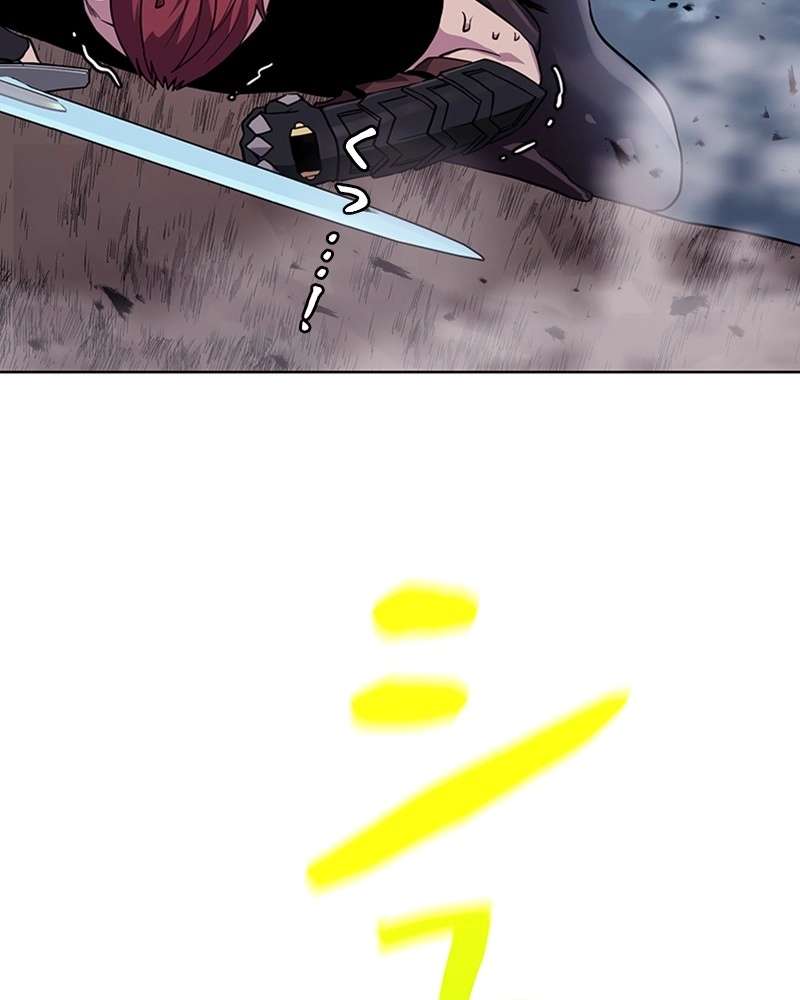 P51