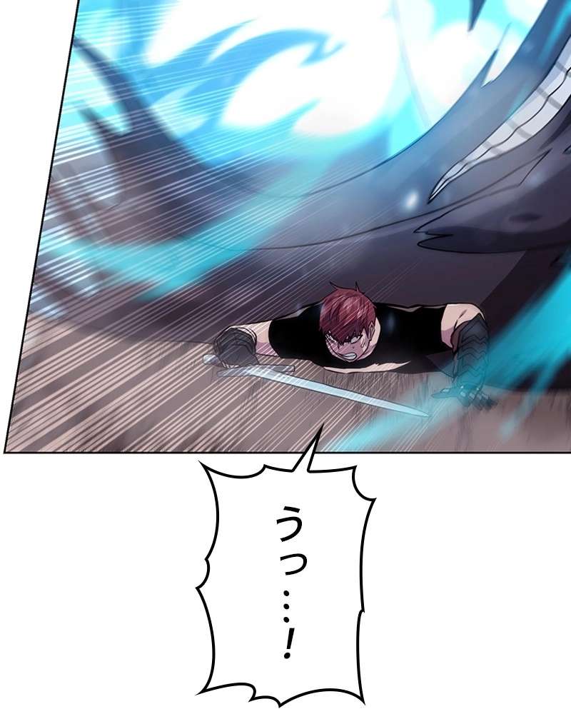 P56
