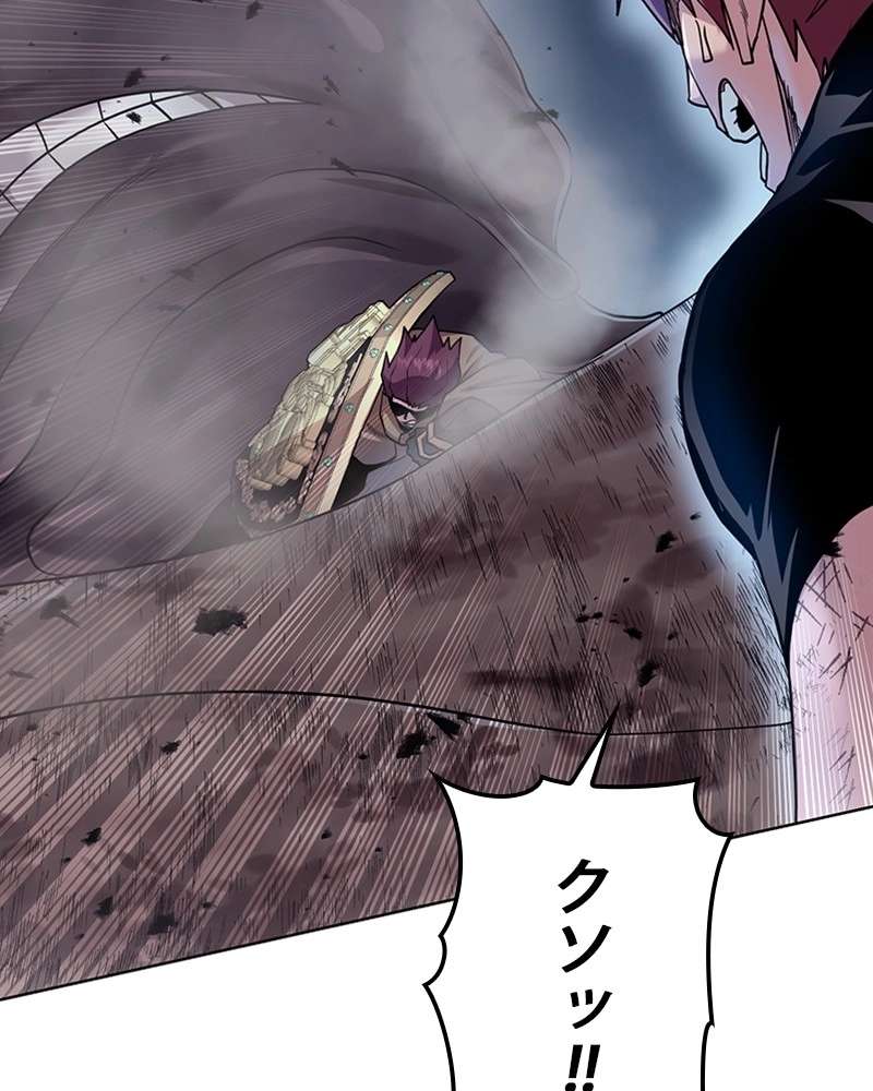 P75