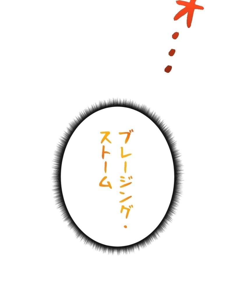 P78