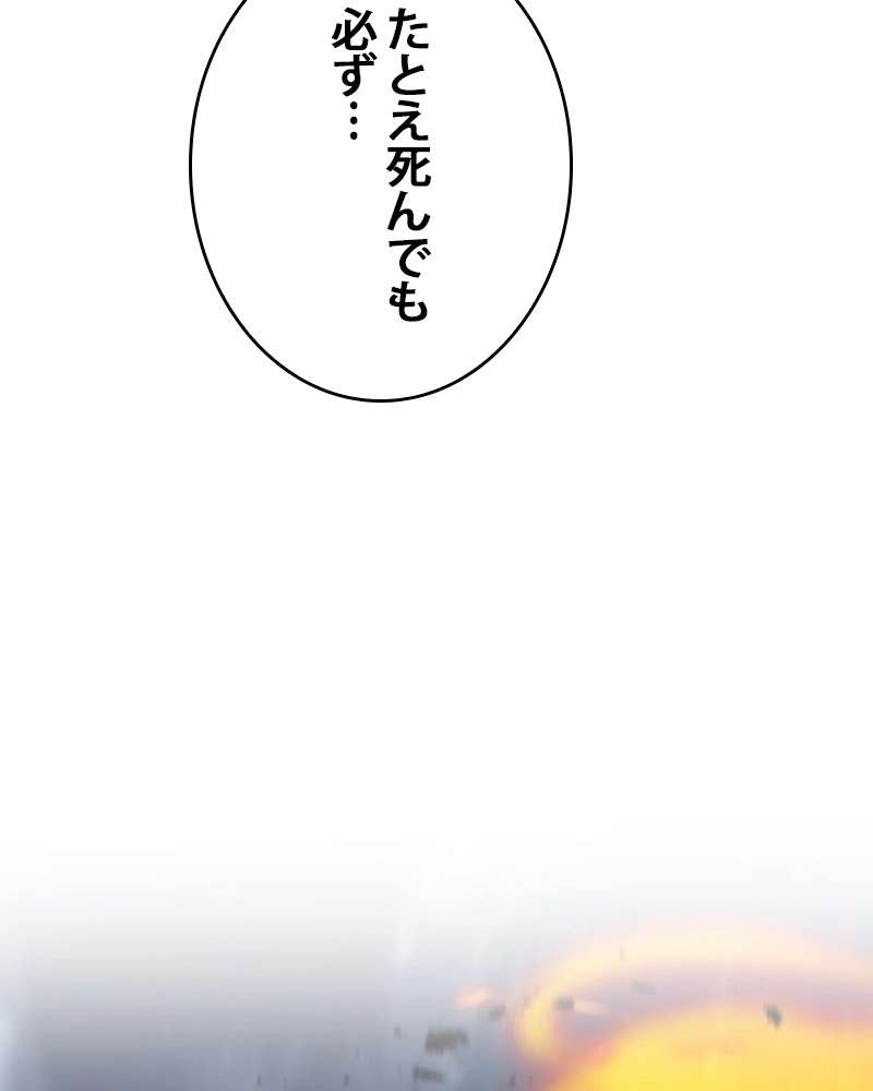 P89