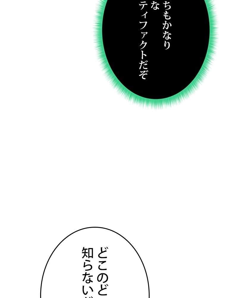 P102