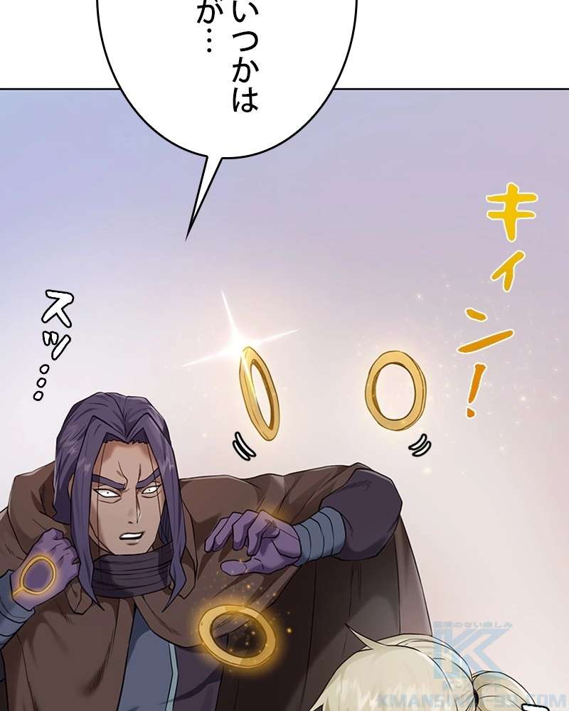 P103