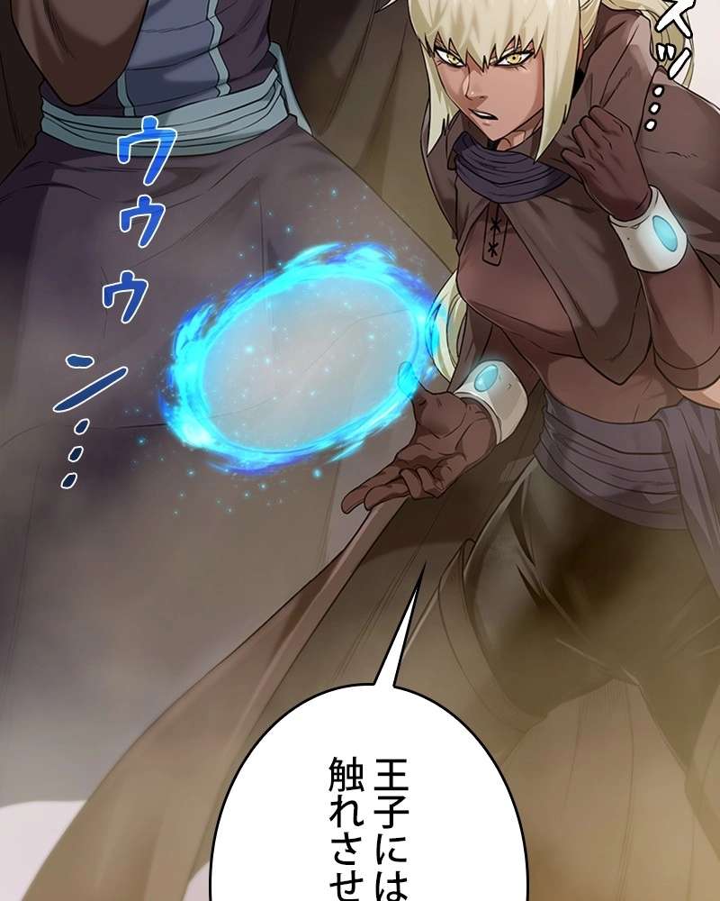P104