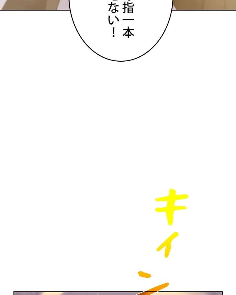 P105
