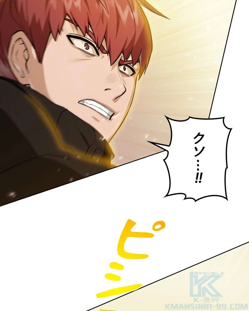 P109