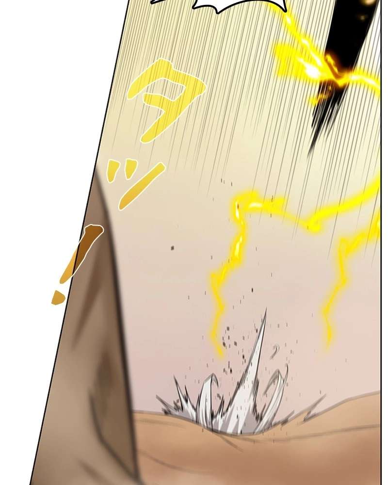 P123