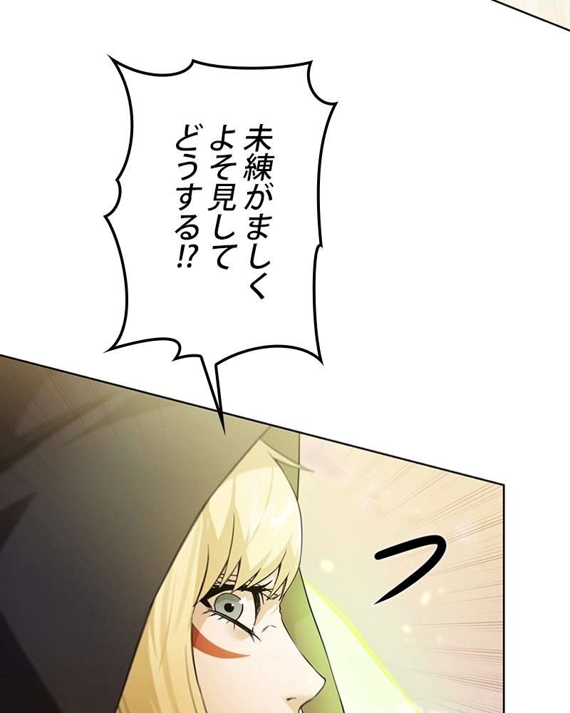 P138