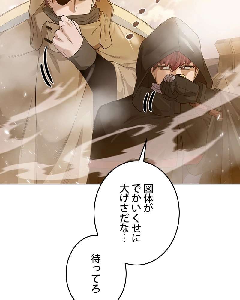 P32