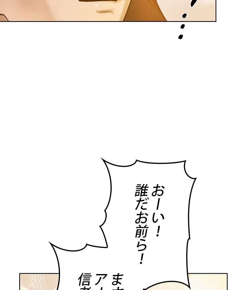 P41