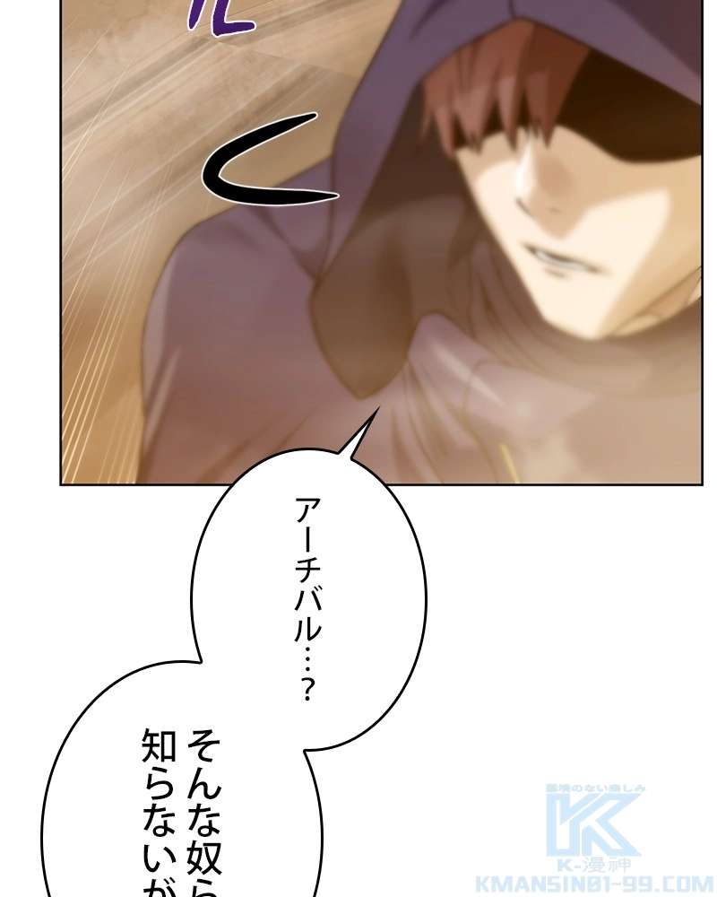 P43