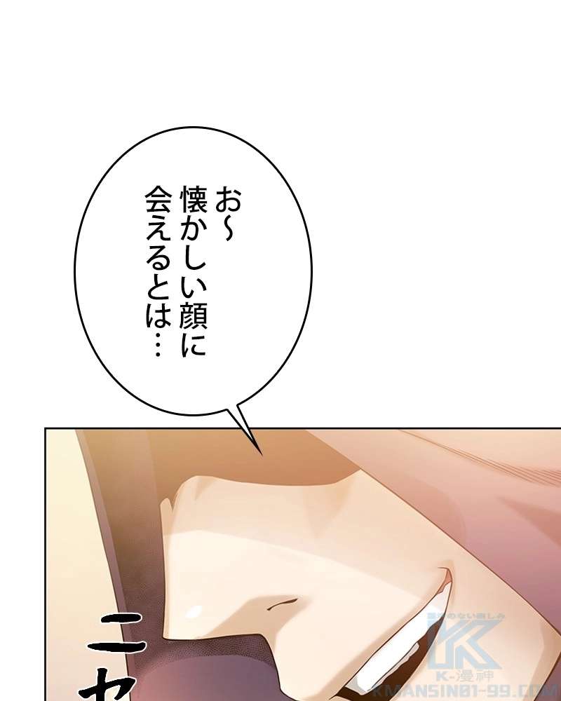 P46