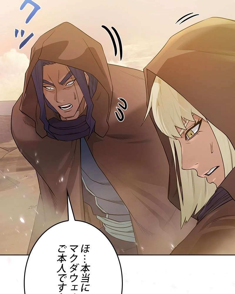 P53