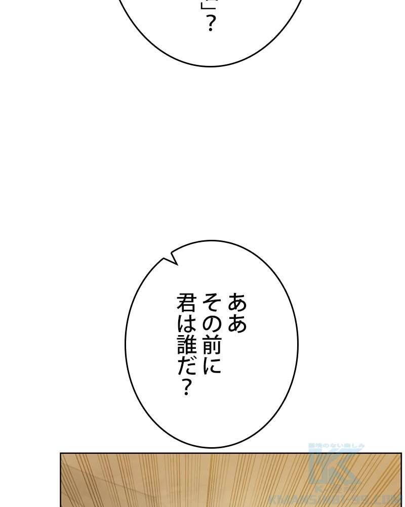 P58