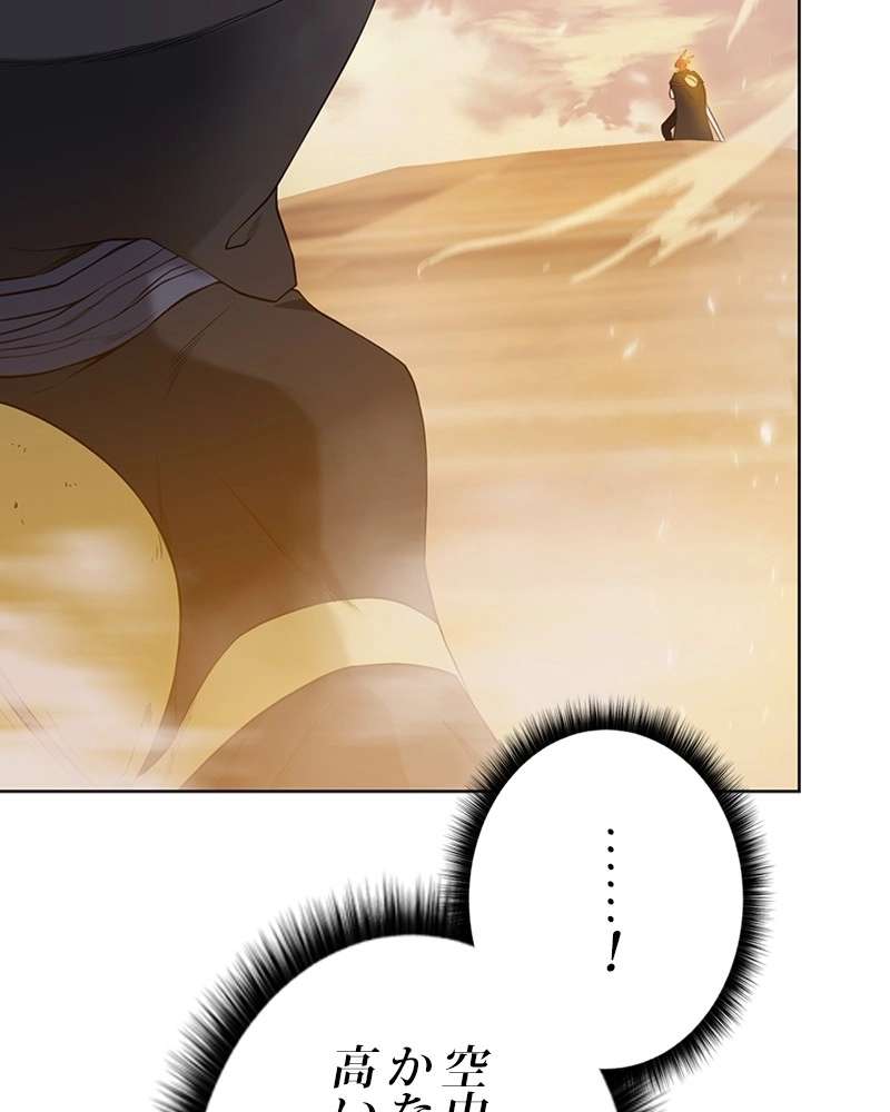 P78