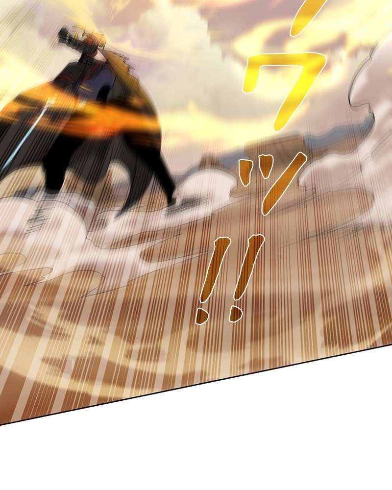 P86
