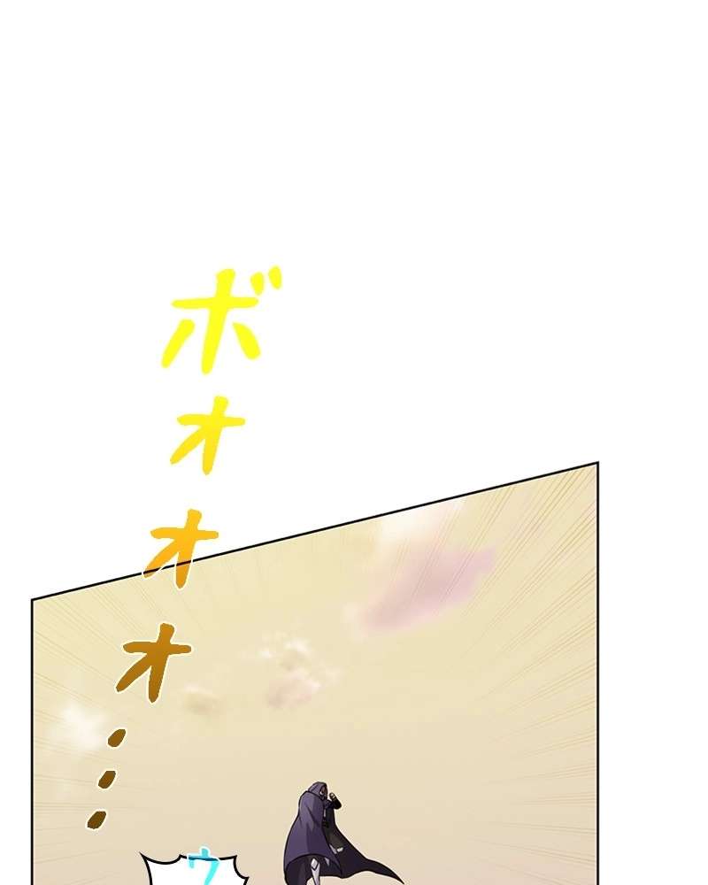 P87