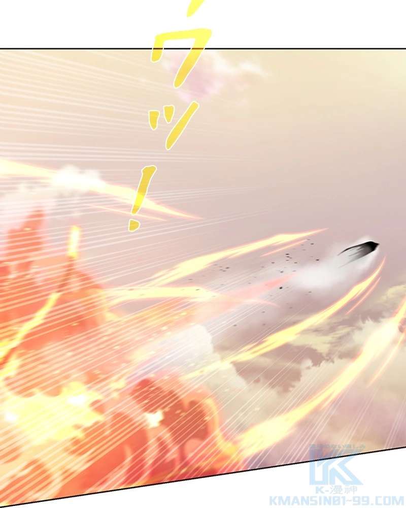 P97