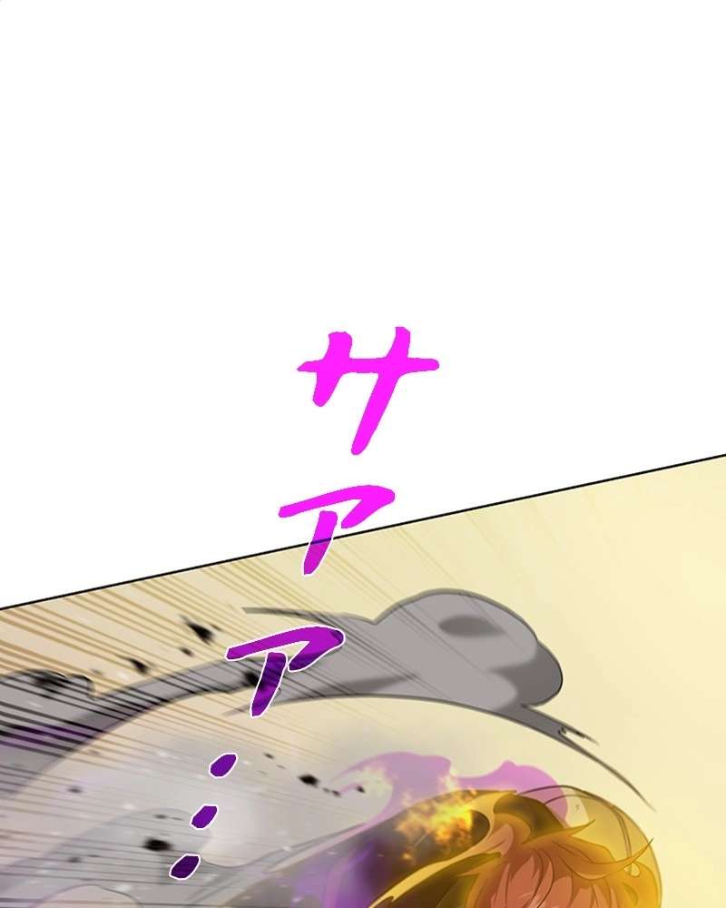 P98