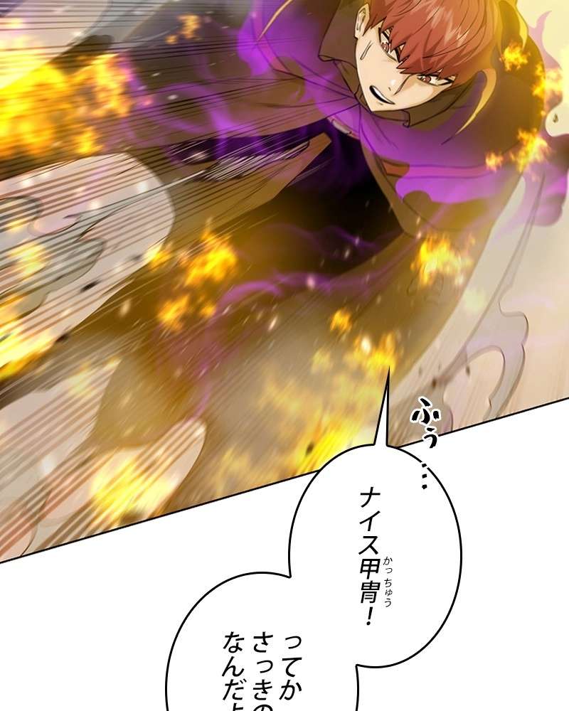 P99
