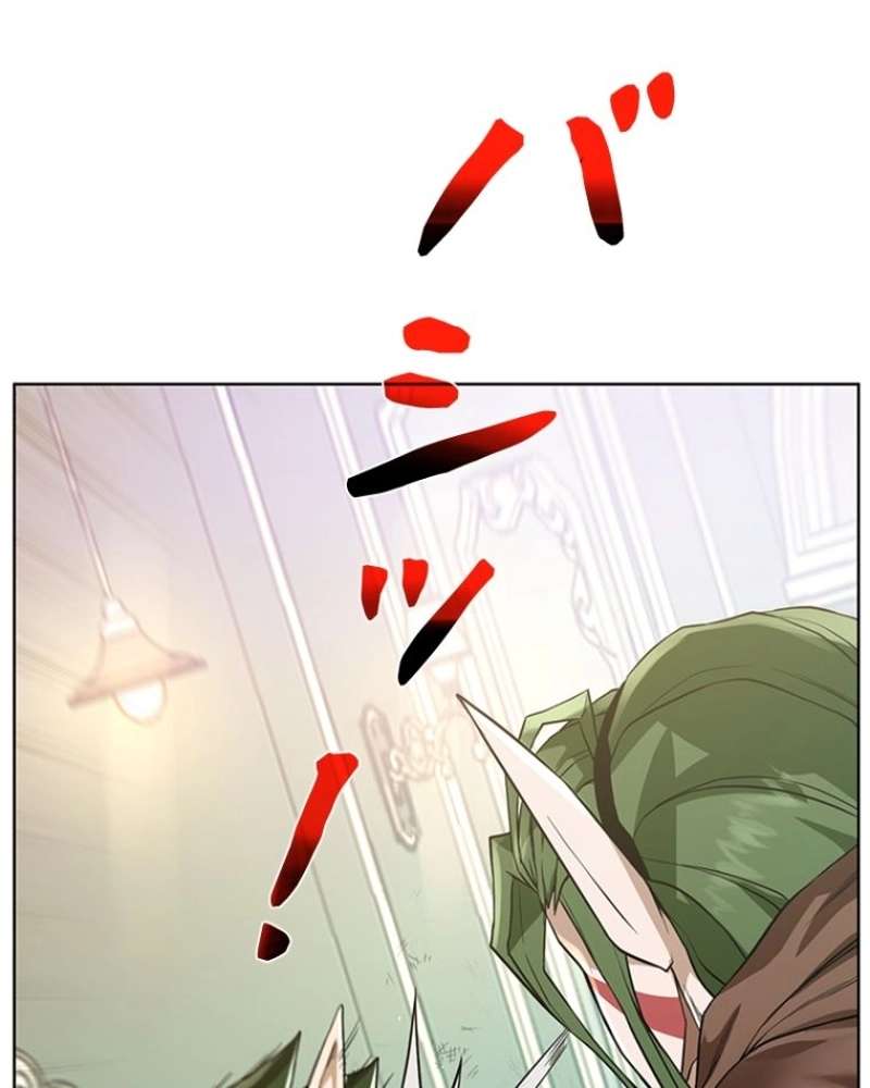 P101
