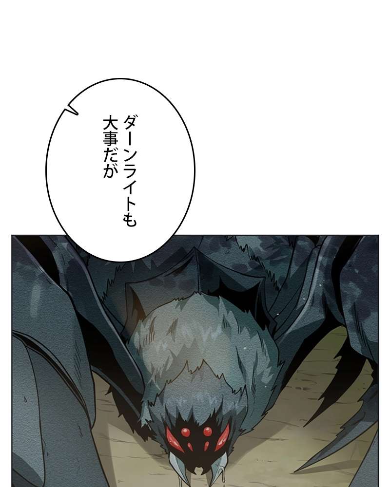 P42