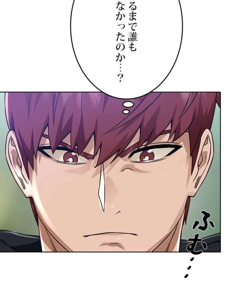 P44