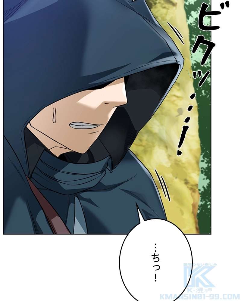 P52