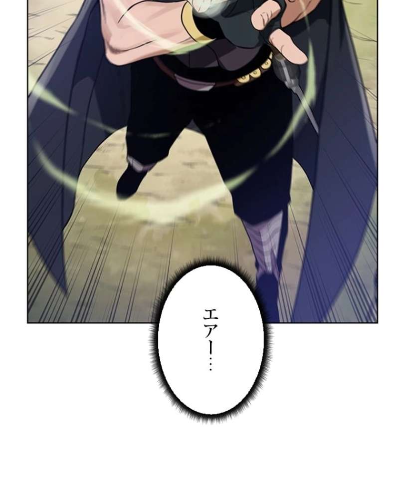 P56