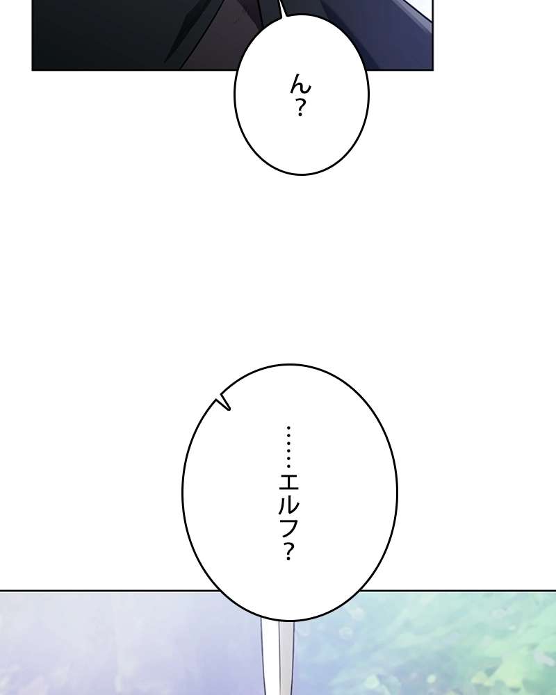P65