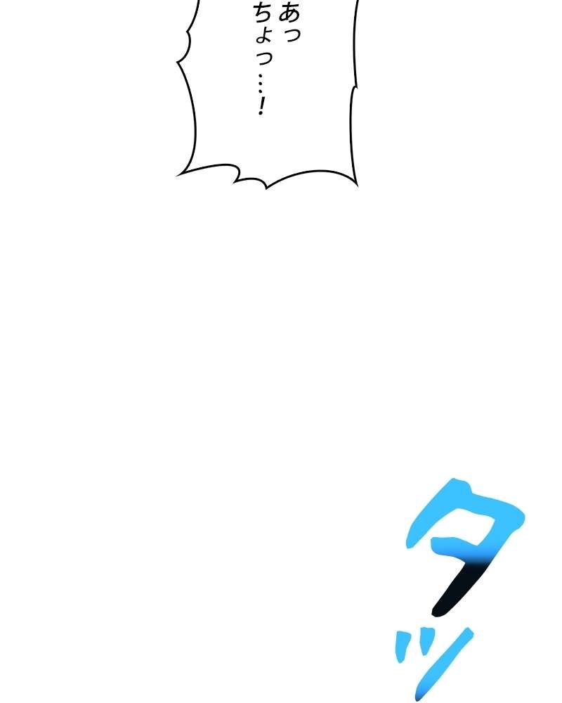P81