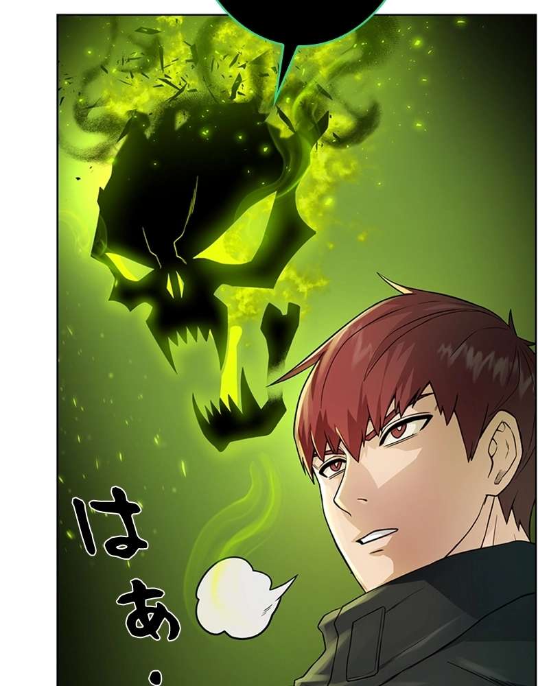 P84
